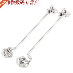 Raam Vangst Oog Cabine Haak 8-inch Lange 2PCS Silver Tone