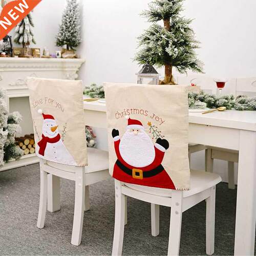 Dustproof Chair Cover Home Kitchen Protective Sleeve Soft Pr