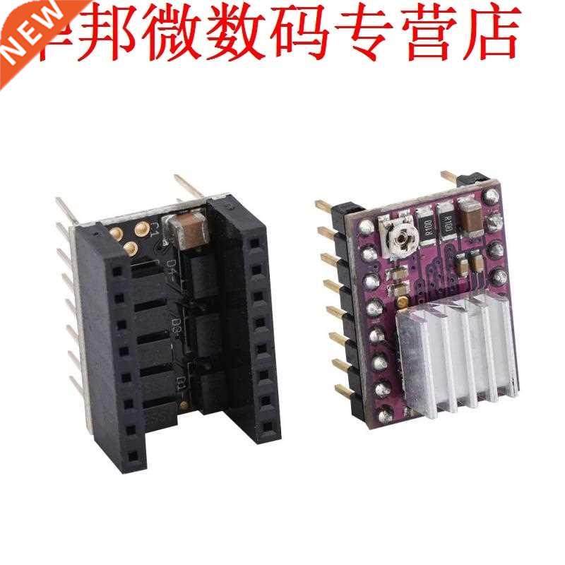 DRV8825 Stepper Motor Drver 4-layer PCB Slent Prntng 3D