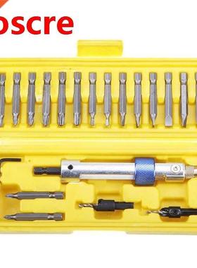 20pcs HSS Countersnk Drll Bt Drver Swvel Head Quck-Cha