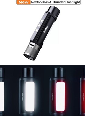 Youpin NEXTOOL 6-in-1 1000lm Dual-light Zoomable Alarm Flash