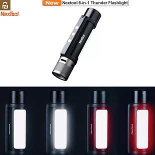 Youpin NEXTOOL 6-in-1 1000lm Dual-light Zoomable Alarm Flash