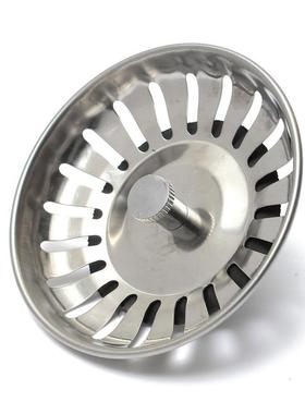 1Pcs Stainless Steel Replacement Strainer 79mm Kitchen Water