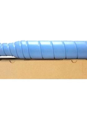 TN619 Toner Cartridge is Suitable for Konica Minolta C1060 C