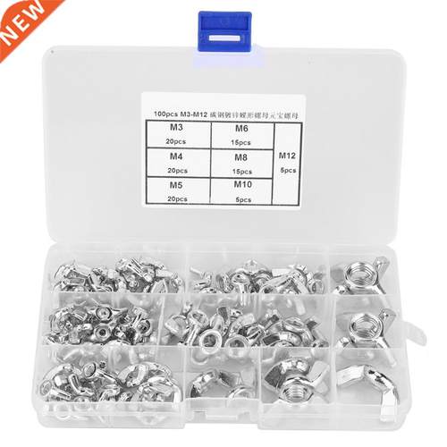 100PCS Wing Nuts Butterfly Nut M3/M4/M5/M6/M8/M10/M12 Carbon