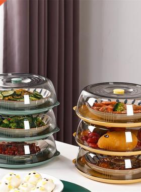 Insulation Dish Cover Household Meal Fresh-keeping Lids Mult