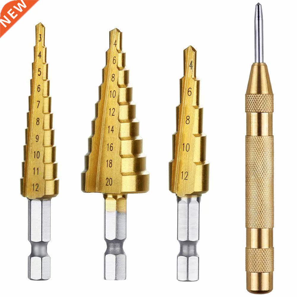 3 pcs HSS Titanium Step Drill Bit Set & Automatic Center