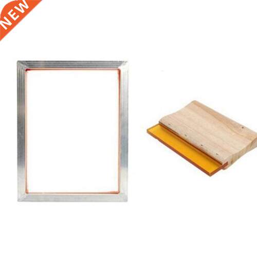 2Pcs/Set Screen Printing Kit 300M Silkscreen Mesh Aluminum F