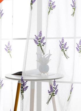 odern Purple Lavender Ebroidered Tulle Curtains for Living