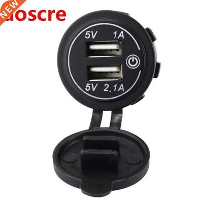 Suitable for Car Motorcycle Modified Car Charger Single Aper
