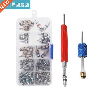 Car Auto Air Conditioner Valves Repairing Removal Tool Kit F