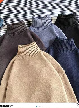 Privathinker Winter Warm Men's Turtleneck Sweaters S
