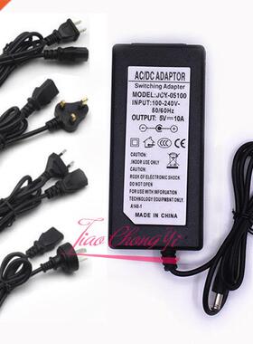 AC110 220V Power Supply Adapter Transformer LED Strip 2A 3A