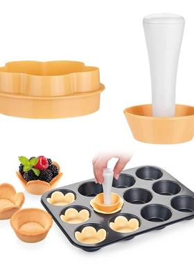 Baking To Dough Egg Tart Shells Md  Professional Burr