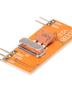 433M Sensitivity Receiver Module RXB8 DC 2.4 ~ 5V