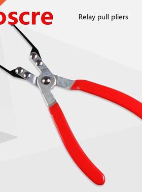 Car Relay Disassembly Clamp Relay Extraction Pliers Relay Pu