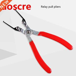 Car Relay Disassembly Clamp Relay Extraction Pliers Relay Pu