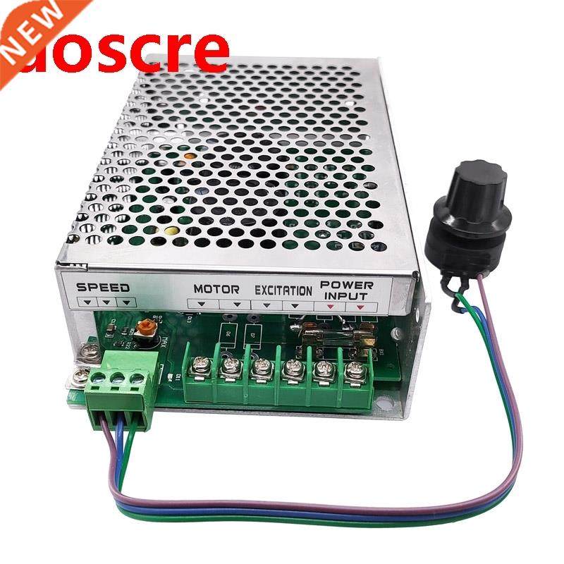SK12110 Speed Regulating power supply 12A 0-110VDC 220VAC in