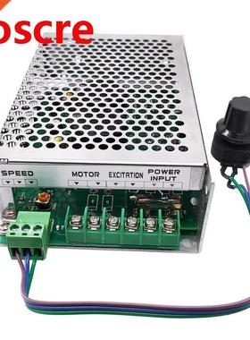 SK12110 Speed Regulating power supply 12A 0-110VDC 220VAC in