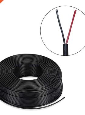 2 Pin Sheathed 18AWG/20AWG/22AWG DC Power Cord Electric Whit