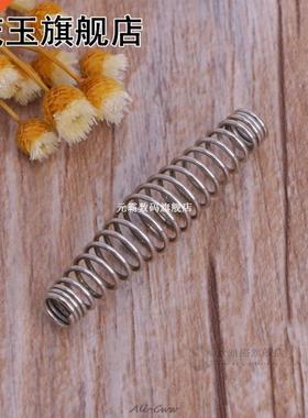 Quality Steel Compression Spring Gardening Scissors Accessor