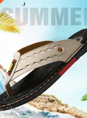 Summer Men's Flip-Flops Casual Genuine Leather Men's