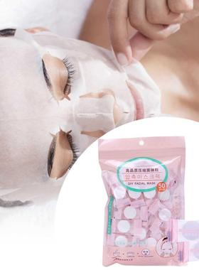 50pcs/pask Compressed Face Mask Paper Disposable Sheet Cotto