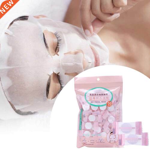 50pcs/pask Compressed Face Mask Paper Disposable Sheet Cotto