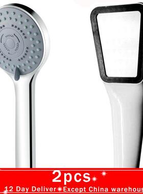 2pcs Rainfall Shower Head 5 Mode Setting Water Saving Shower