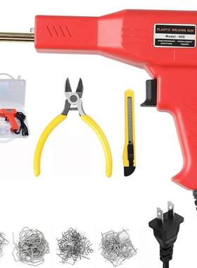 50W Hot Stapler, Plastic Welding Machine Car Bumper Repair K