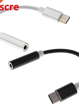 Headphone Adapter to .5mm Headset Cable Jack Aux Audio Adap