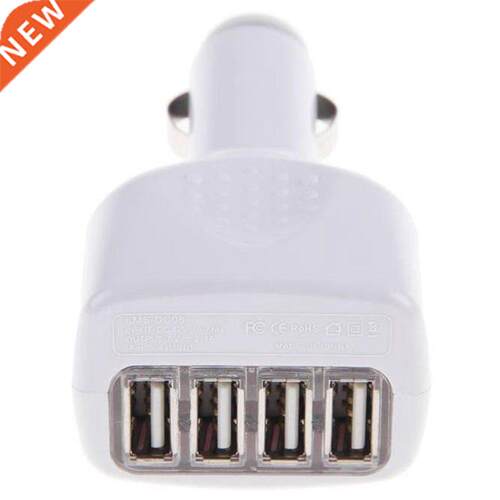 USB Car Charger of 4 Port Cigarette Lighter of Car Plastic C