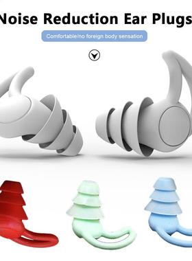 1 Par Soft Slcone Swmmng Ear Plugs Ant-nose Sound ns