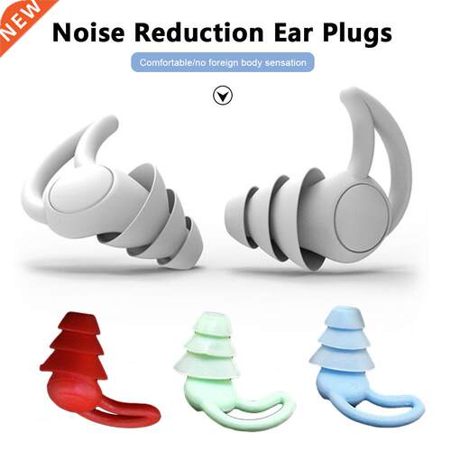 1 Par Soft Slcone Swmmng Ear Plugs Ant-nose Sound ns