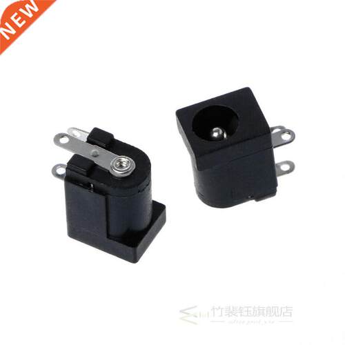 5 Pcs DC-005 DC Power Jack Socket Connector 5.5x2.1mm Barrel