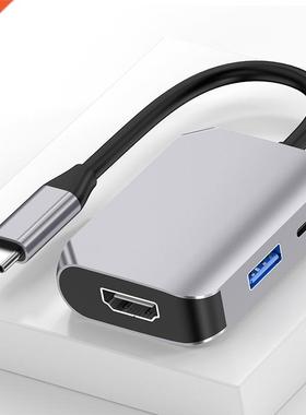 USB Type C 3.1 To HDMI-compatible USB 3.0 Dock Hub 3 In 1 US