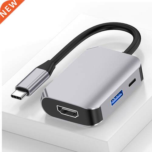 USB Type C 3.1 To HDMI-compatible USB 3.0 Dock Hub 3 In 1 US