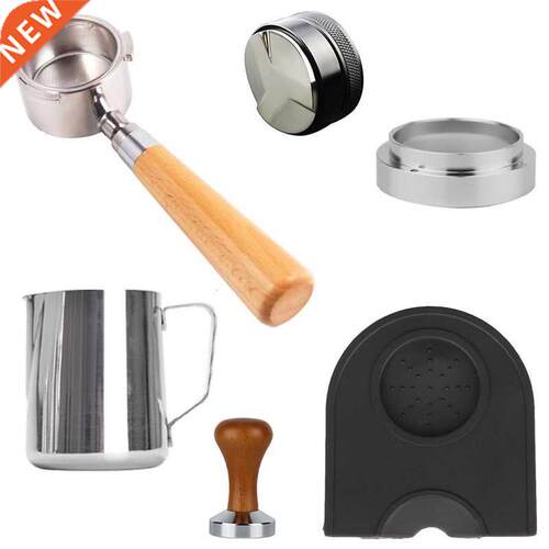 Coffee Utensil Sets Coffee Bottomless Portafilter 适用于 Del
