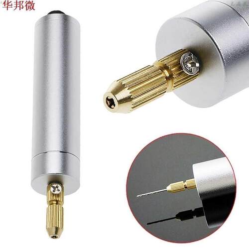 Mini Micro Small Electric Aluminum Hand Drill DC 5V 适用