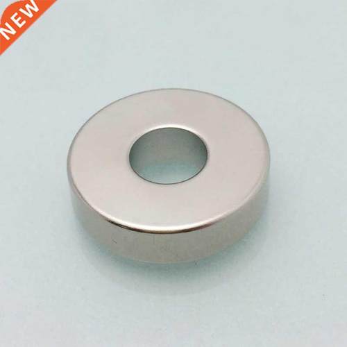 Ring Neodymium magnet D25.4-9.6x6.35mm with hole dia9.6mm N5