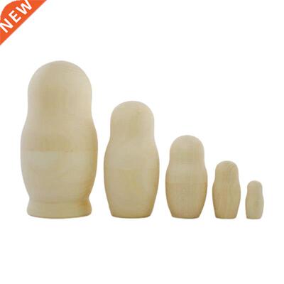 Unpainted Russian Nesting Dolls  Blank Nesting Dolls Unfi