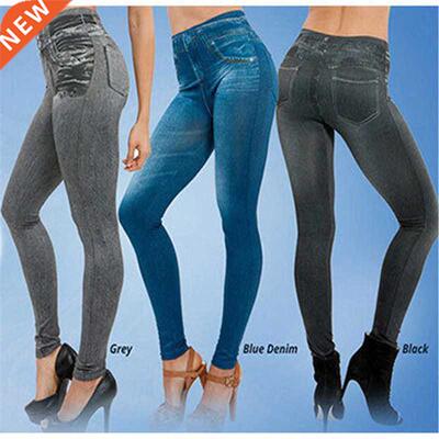2021 Women's Spring and Summer Tight Imitation Jeans