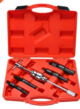 5pcs Removal Tool Kit Blind Hole Inner Bearing Puller Kit Re