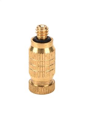0.1mm Threaded Garden Head Sprinklers Brass Fog Mist Nozzle