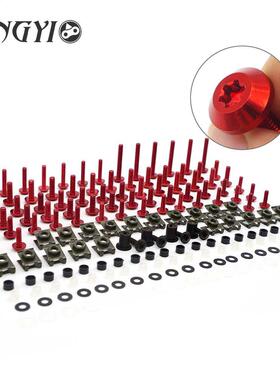 Motorcycle Screw Nut Bolt Cap Cover Decoration Moto Ornatal