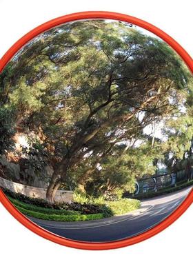 Universal 30cm/12'' Wide Angle Security Curved Conve