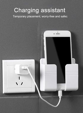 Household Wall Mounted Mobile Phone Charging Organizer Stora