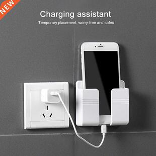 Mobile Mounted Wall Stora Charging Organizer Phone Household
