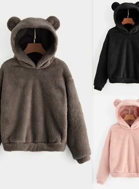 5xl Plus Size Bear Shape Sweatshirt Women Soild Long Sleeves