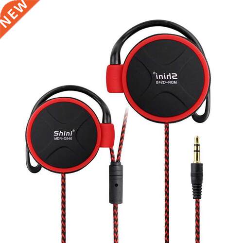 Shini Q940 Headphones 3.5mm Sports Earphone EarHook Headset